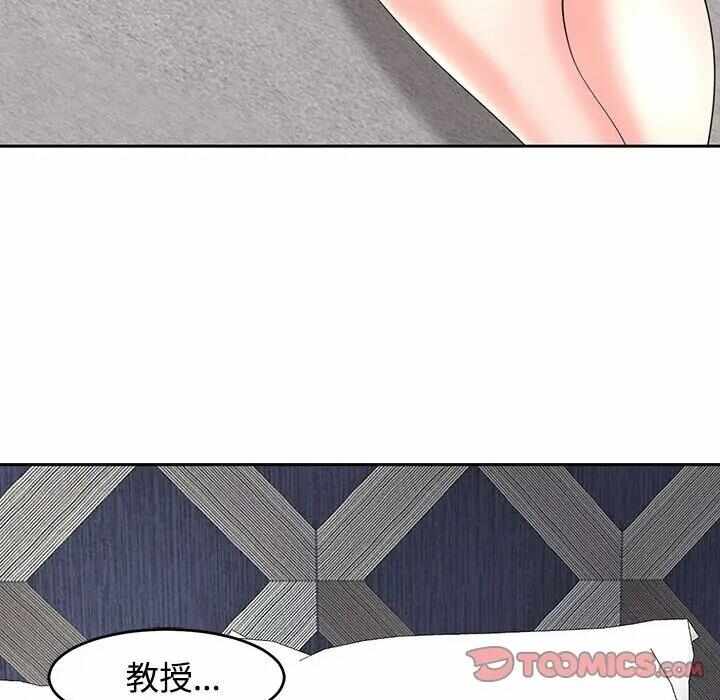 第109张