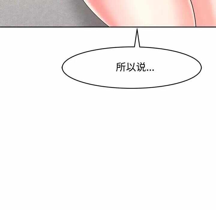 第114张