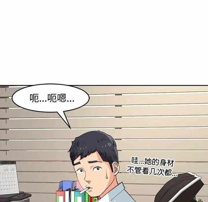 第115张