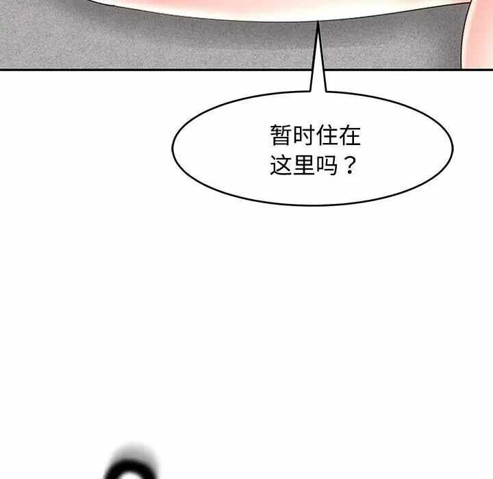 第126张