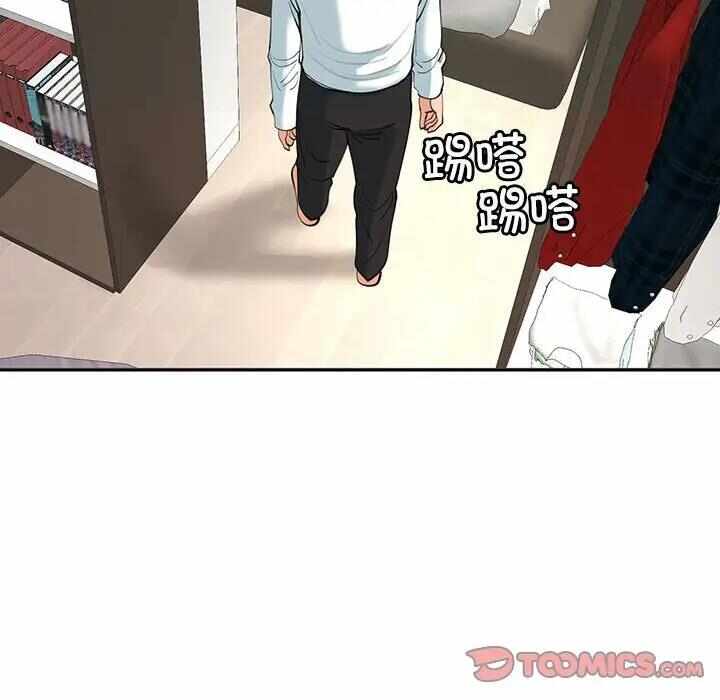 第133张