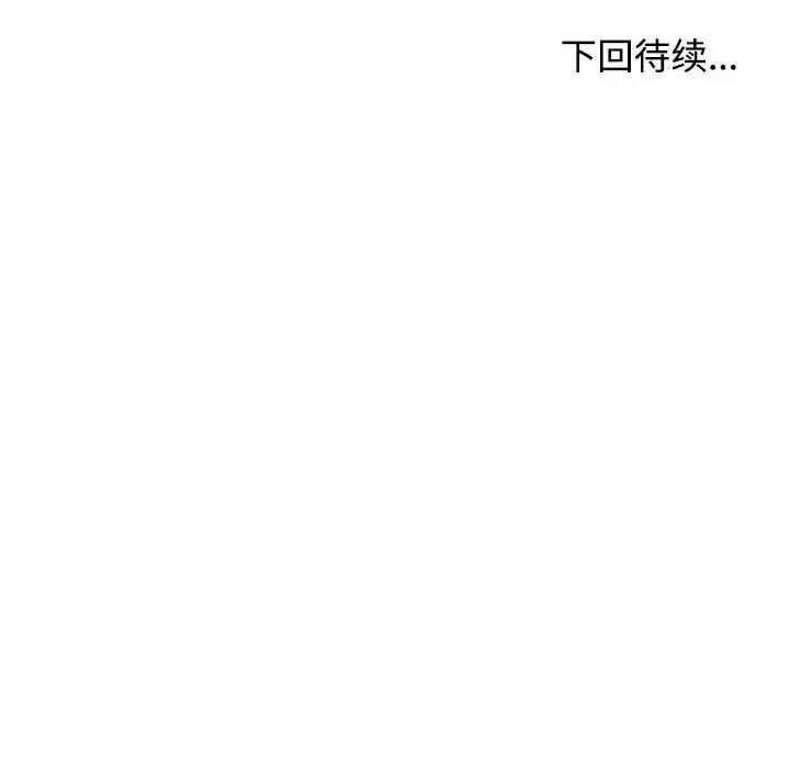 第139张