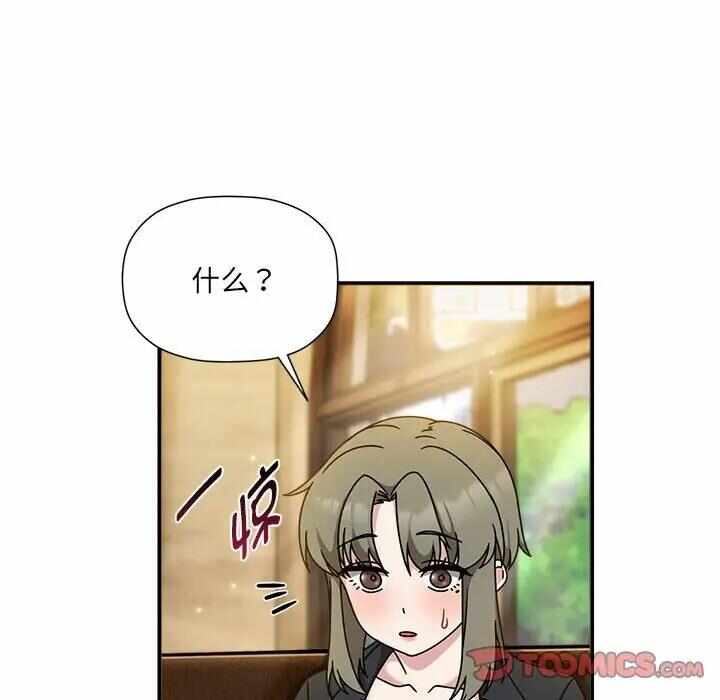第89张