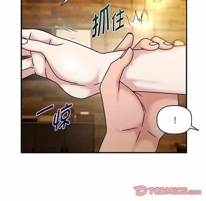 第114张
