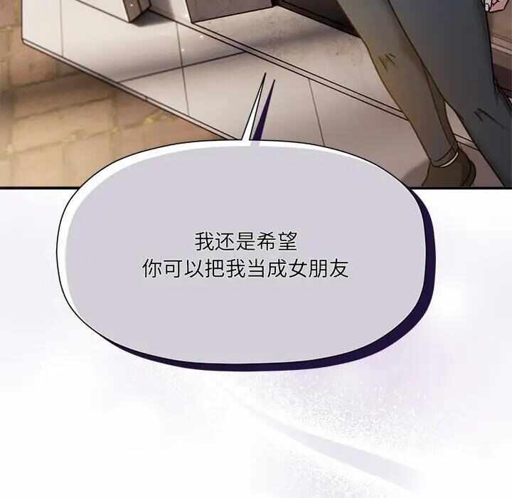 第30张
