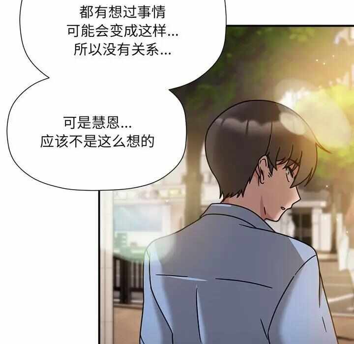 第47张