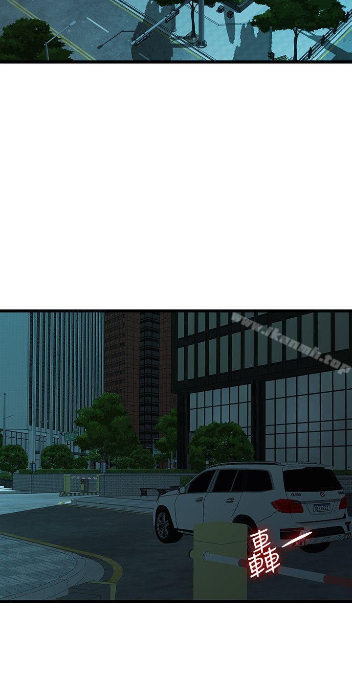 第16张