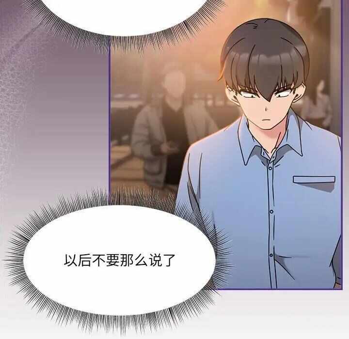 第70张