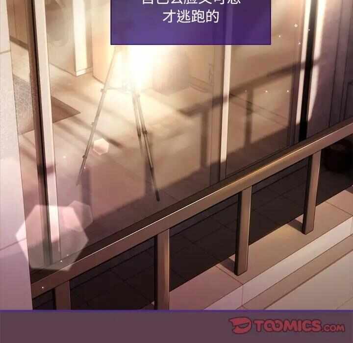 第86张