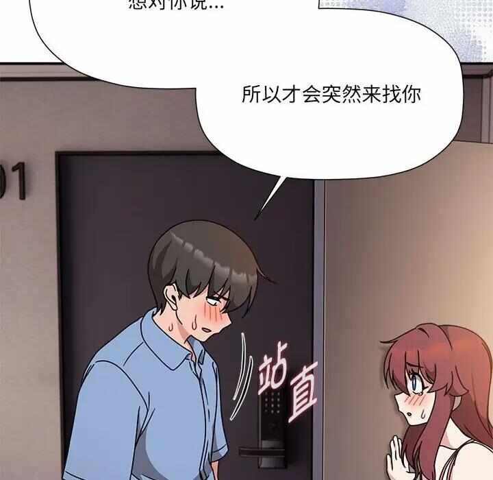 第126张