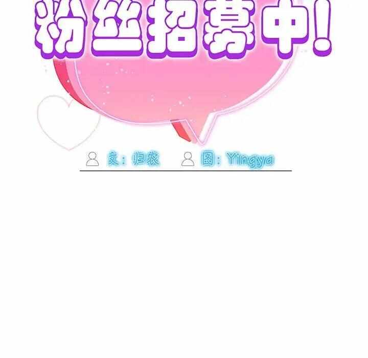 第141张