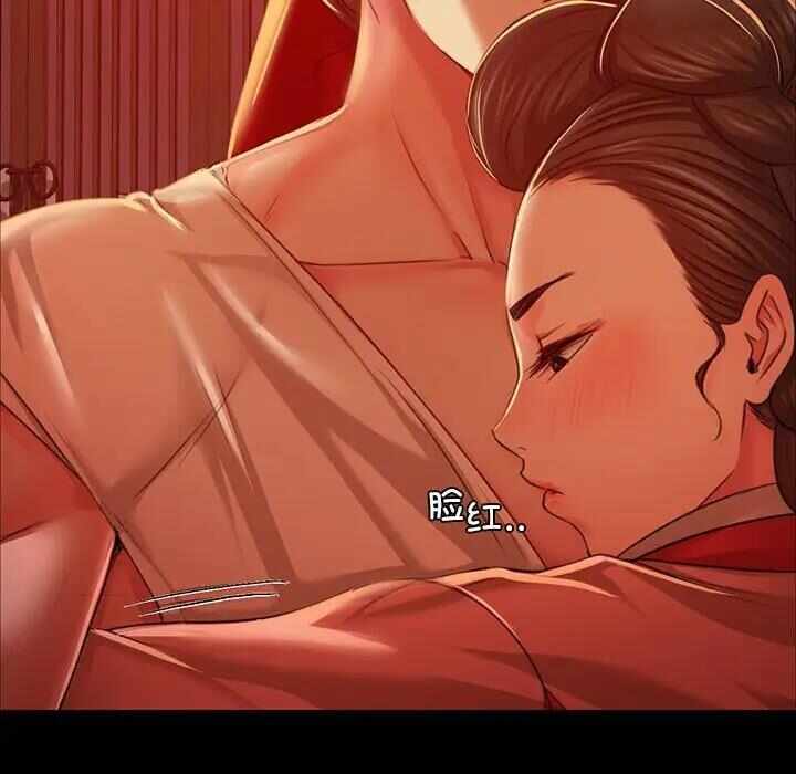 第60张