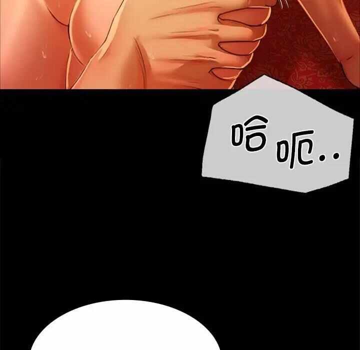 第103张