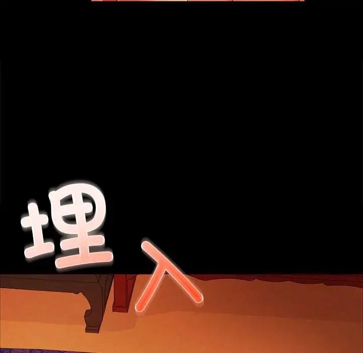 第114张
