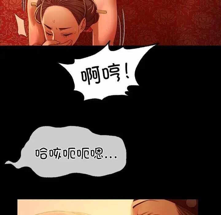 第117张