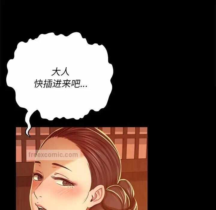 第126张