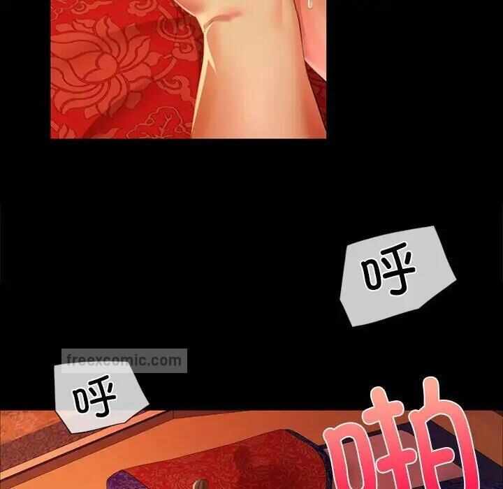 第17张