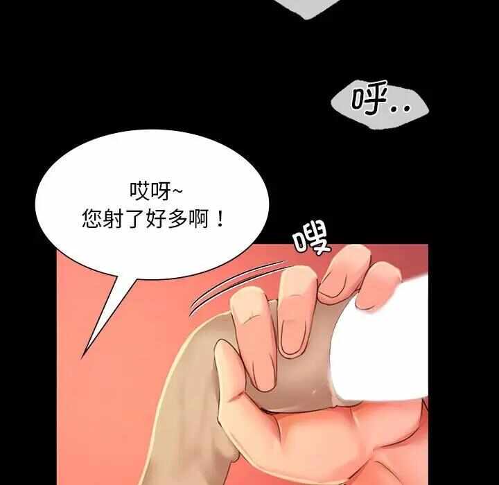 第37张