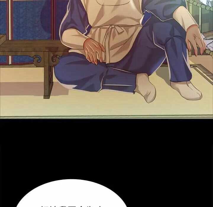 第96张