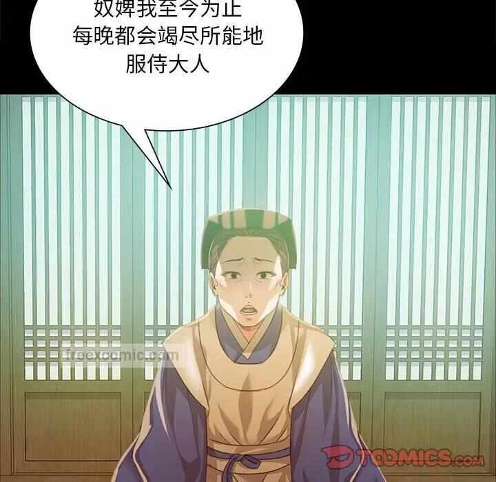 第98张