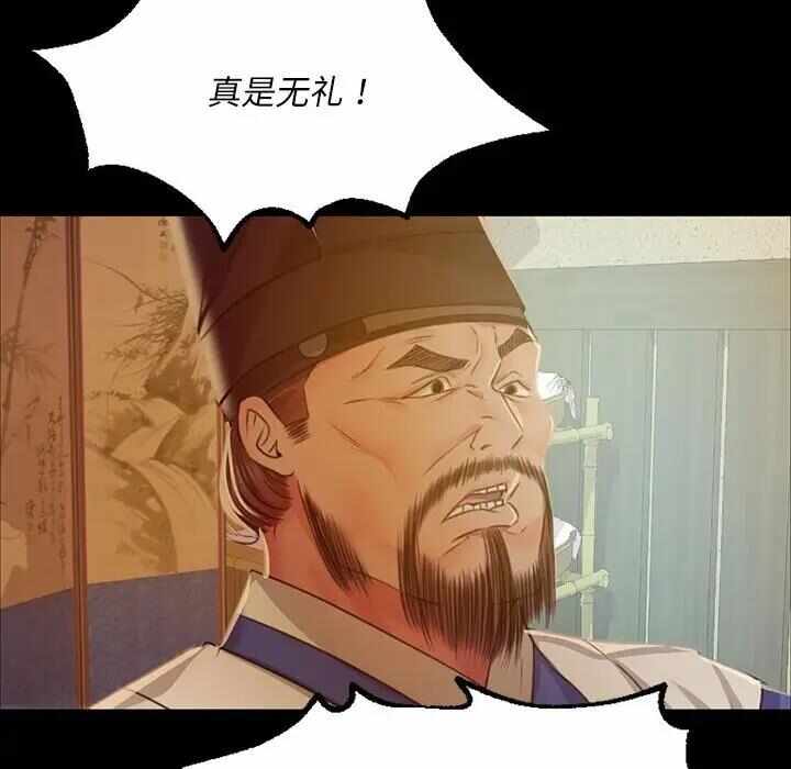 第101张