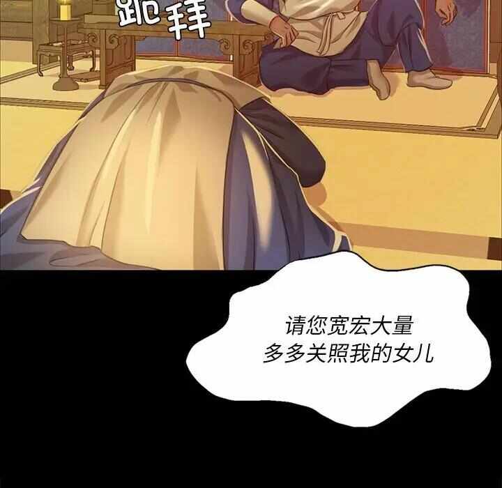 第111张