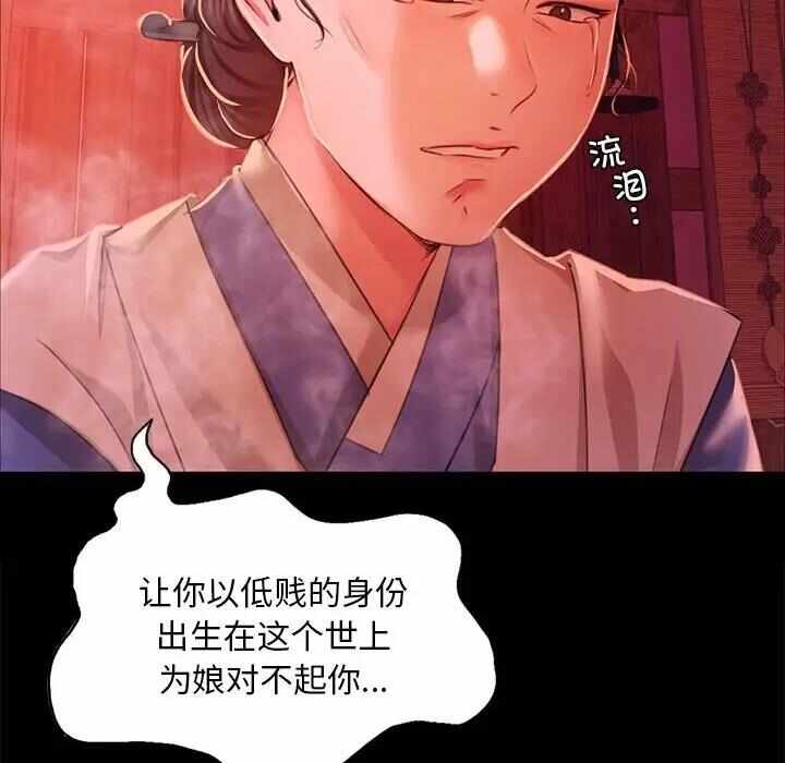 第128张