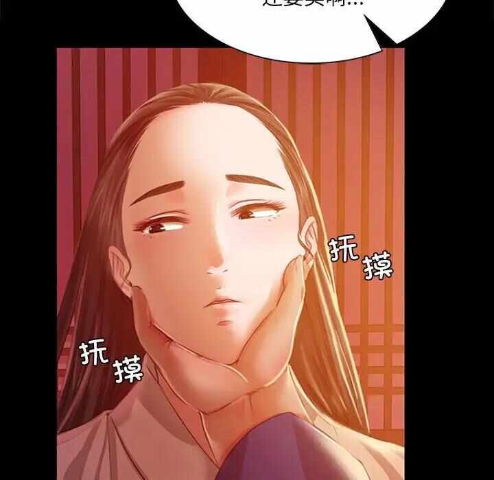 第146张