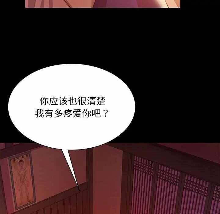 第147张