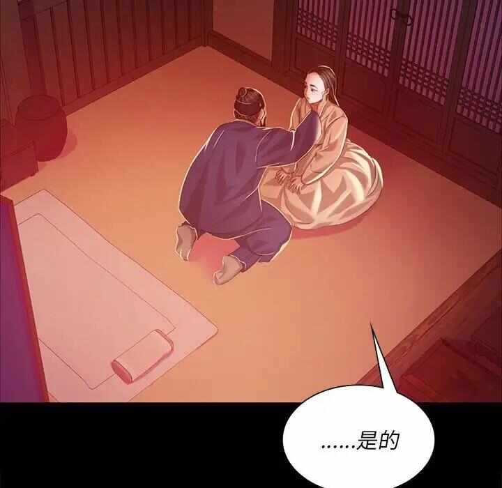 第149张