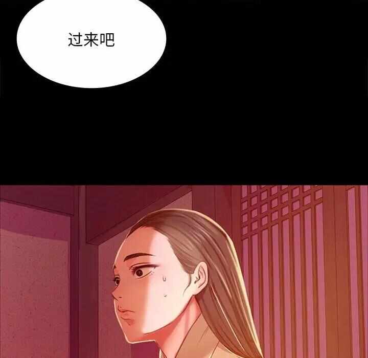 第4张