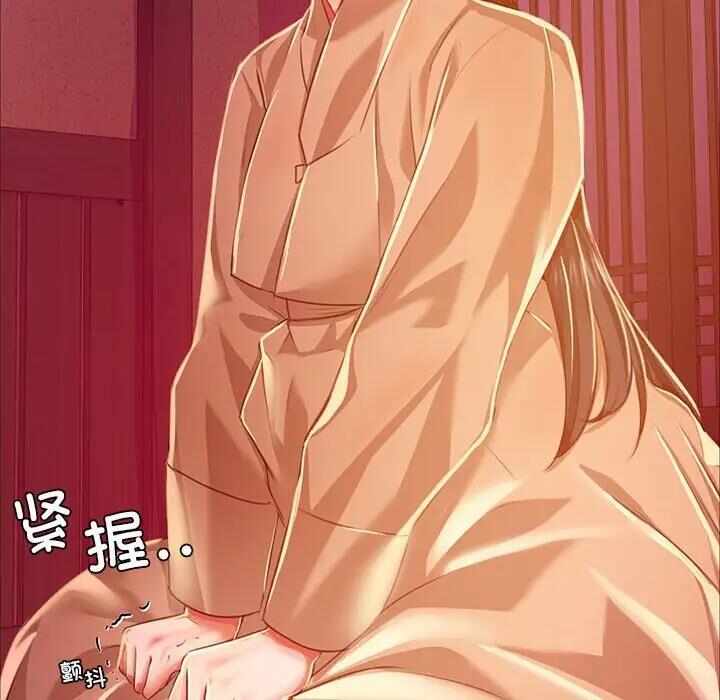 第9张