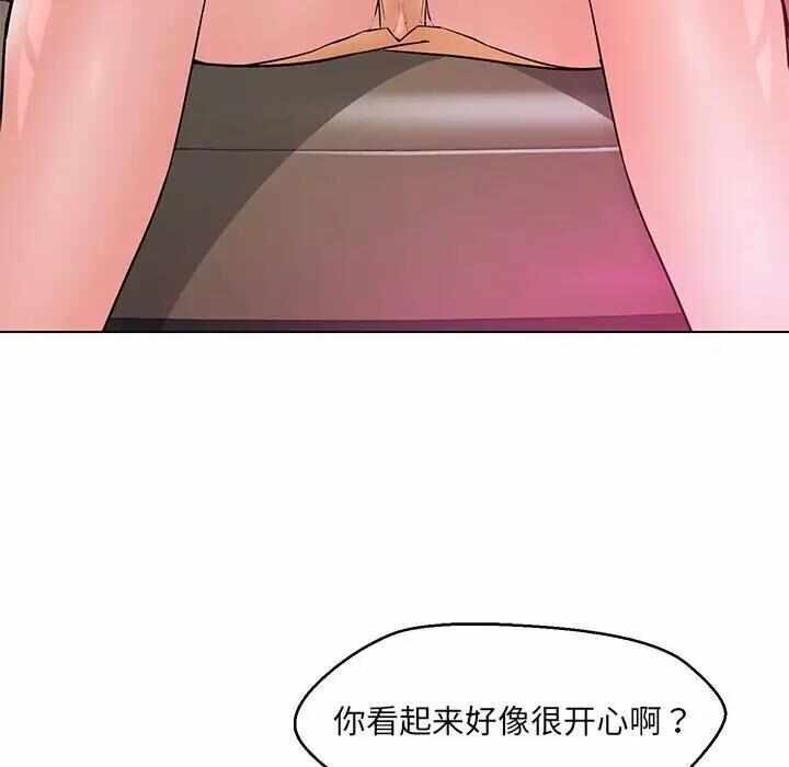 第23张