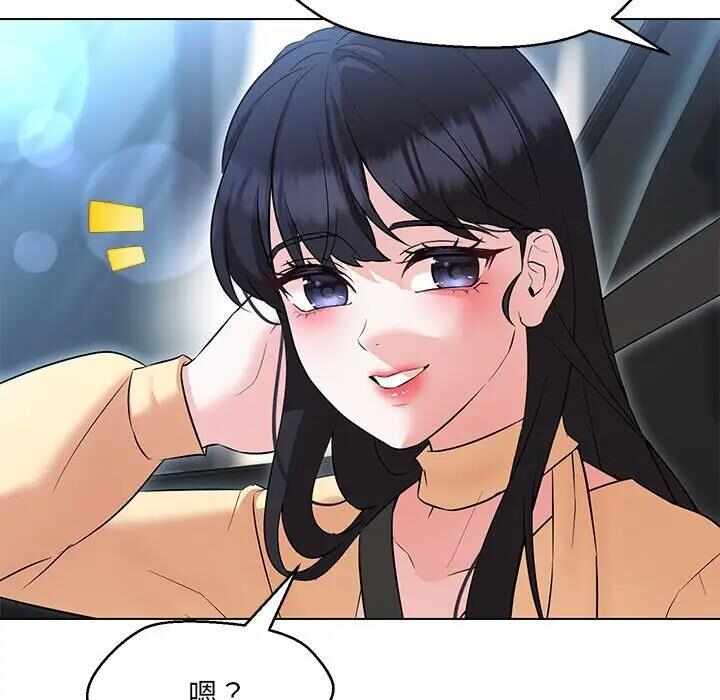 第24张