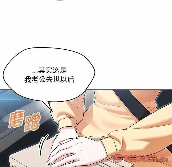 第31张