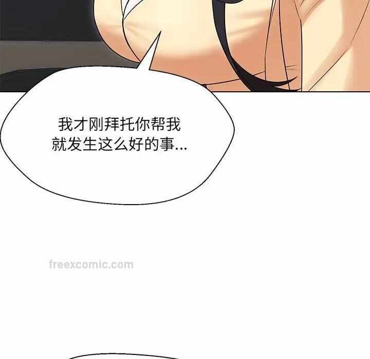 第47张