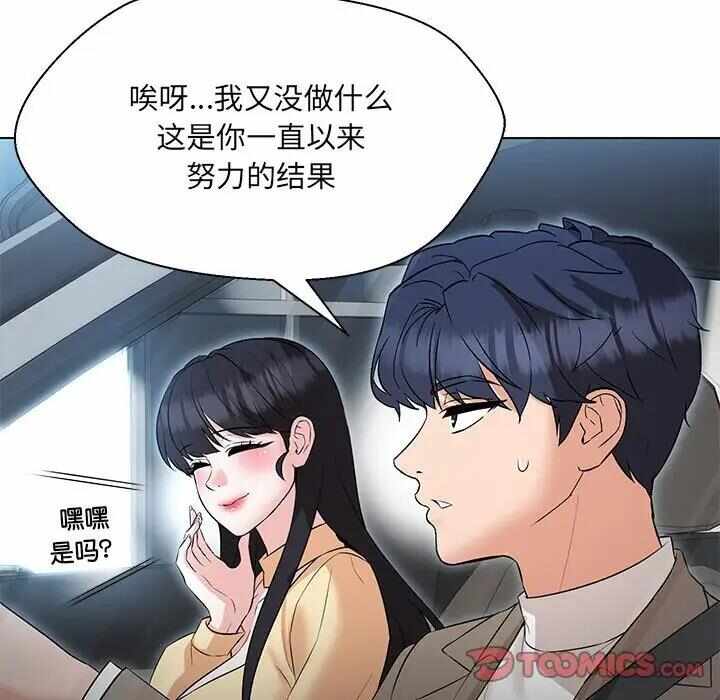 第48张