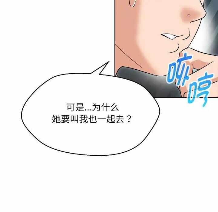 第61张