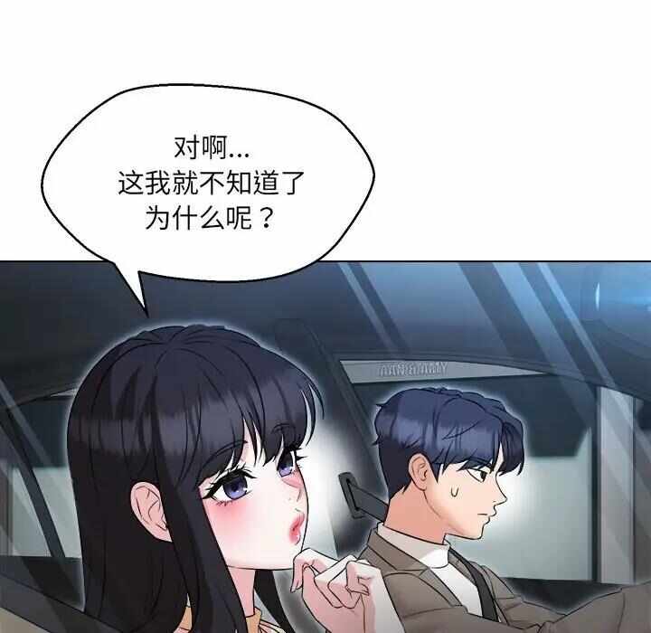 第62张