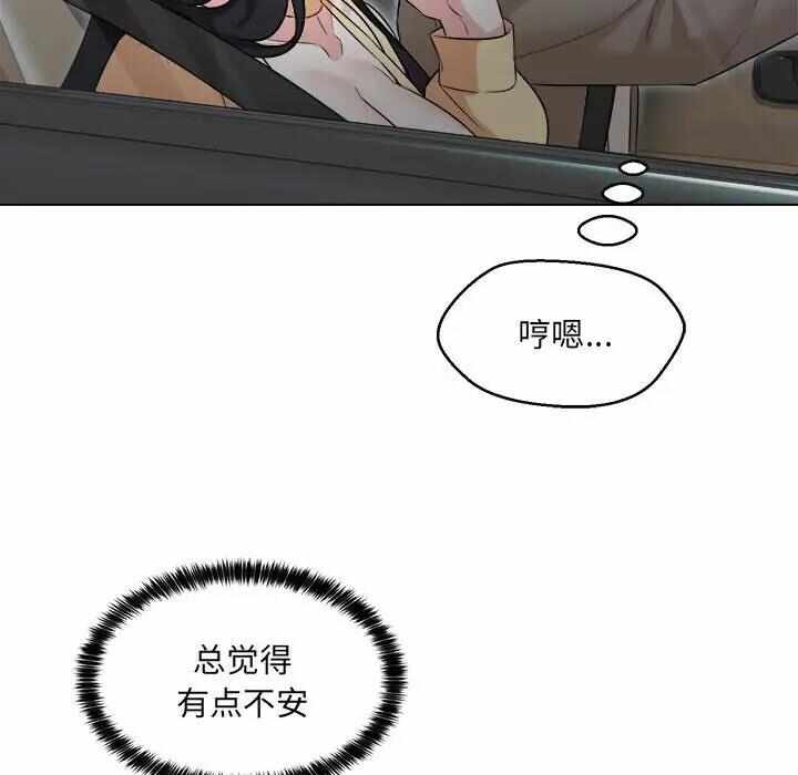 第64张