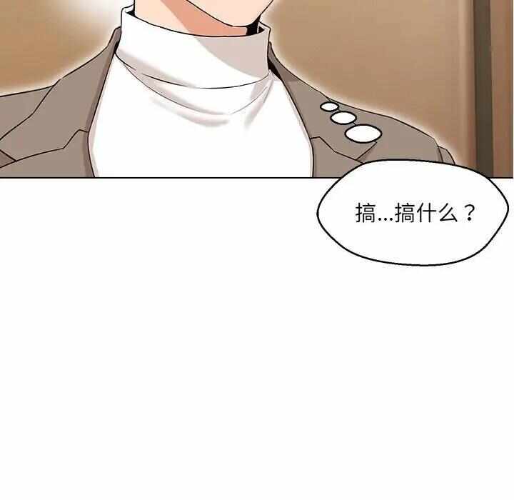 第73张