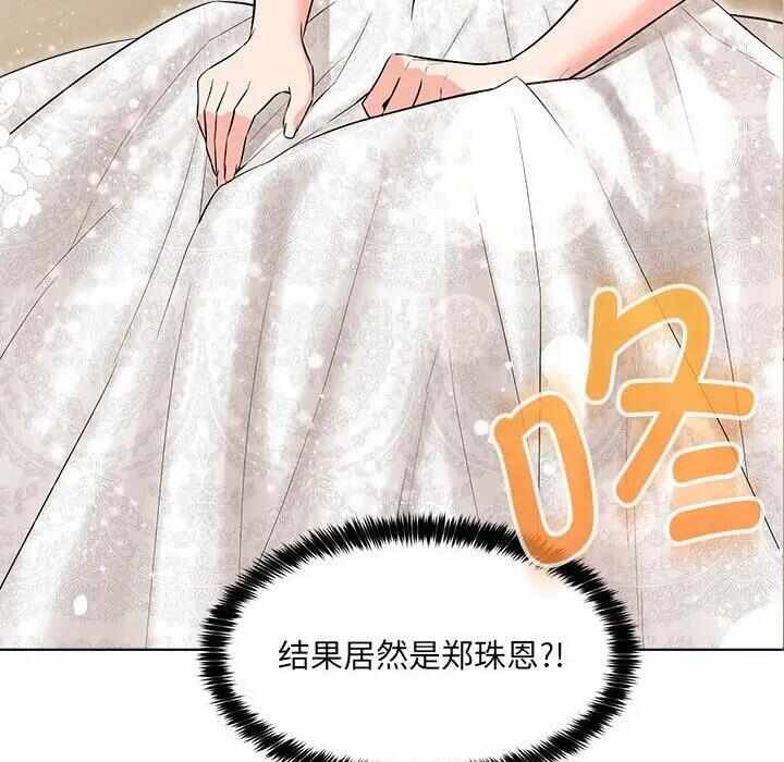 第82张