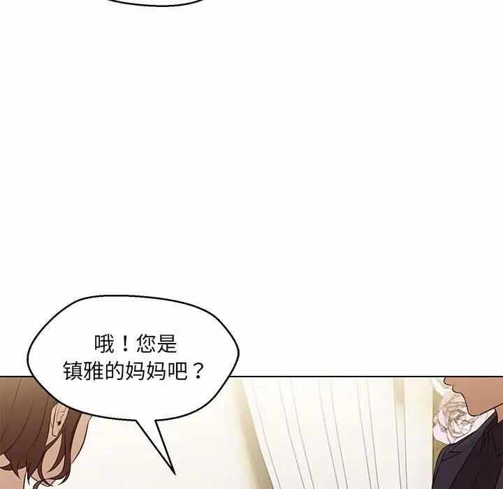第88张