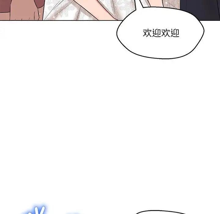 第93张