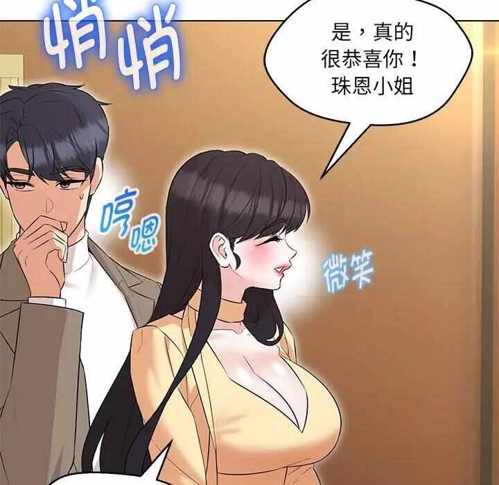 第94张