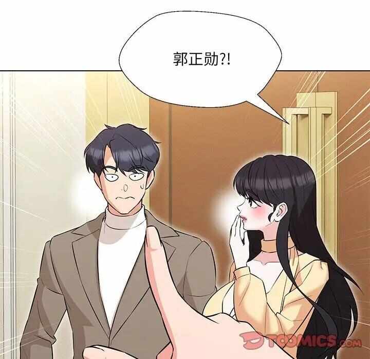 第102张