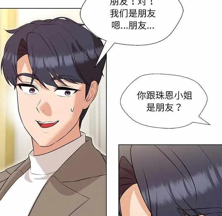 第113张