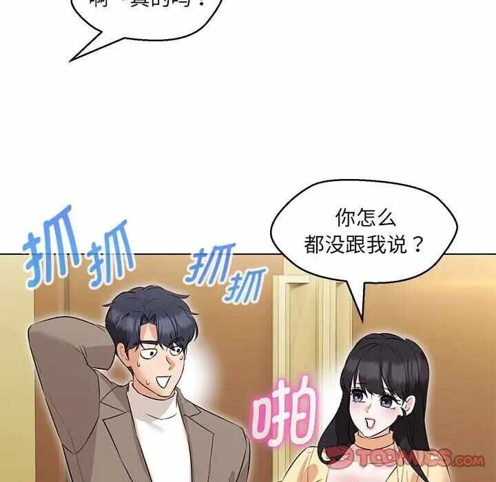 第120张