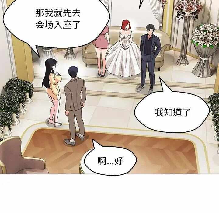 第136张