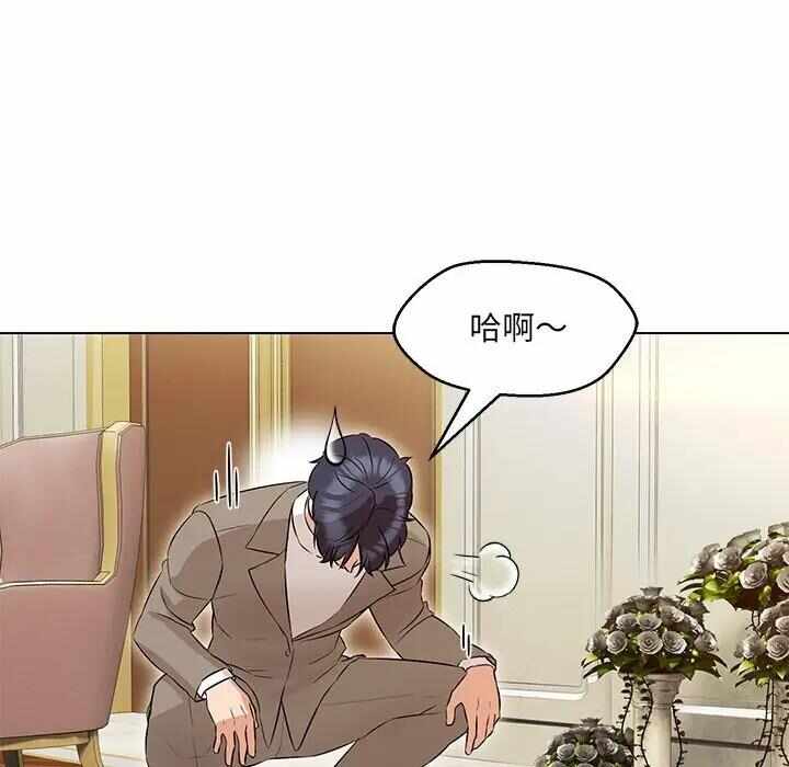 第143张